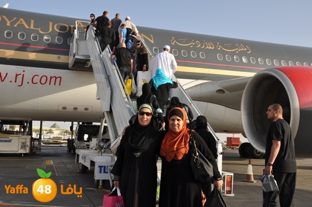 3omranewplane43 (9).JPG